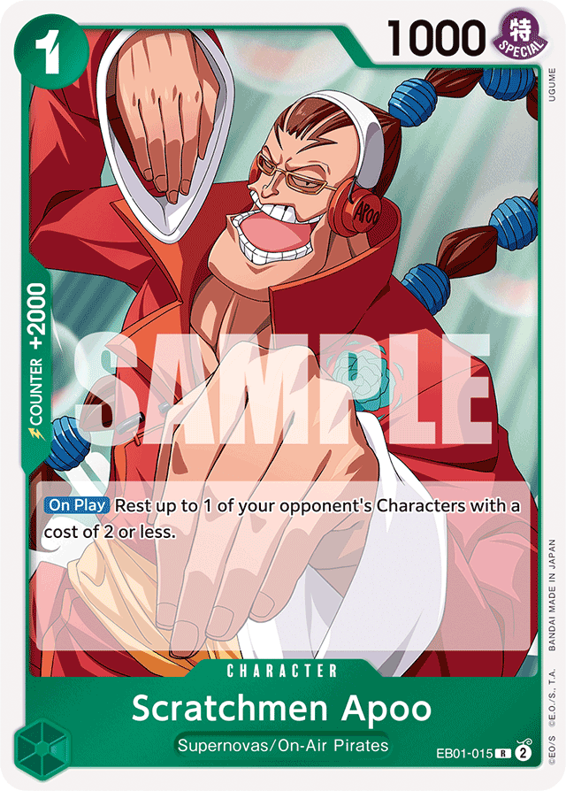 Scratchmen Apoo EB01-015