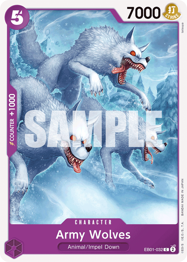 Army Wolves EB01-032