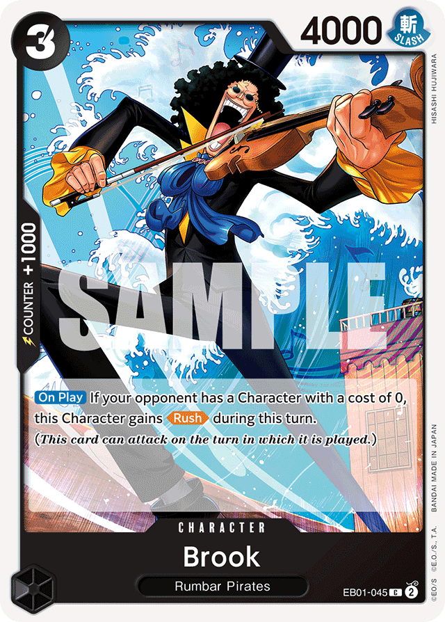 Brook EB01-045