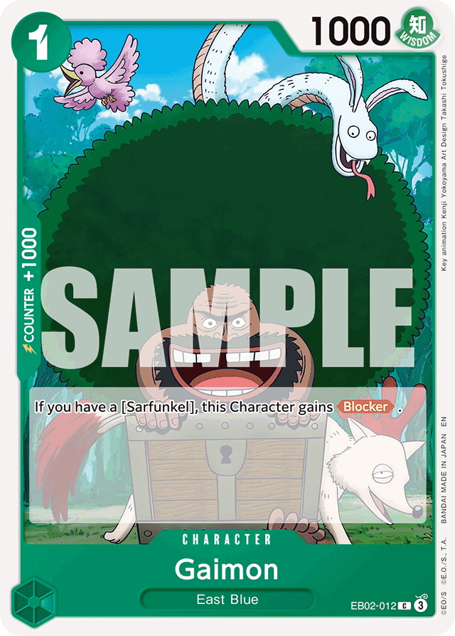 Gaimon EB02-012