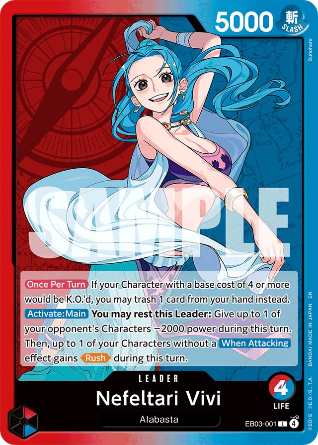 Nefeltari Vivi EB03-001