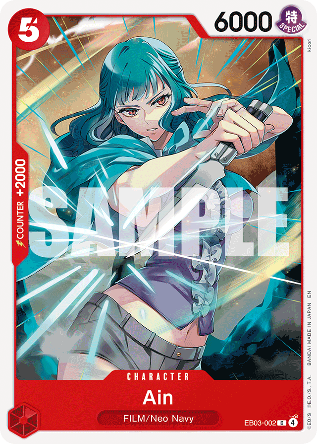 Ain EB03-002