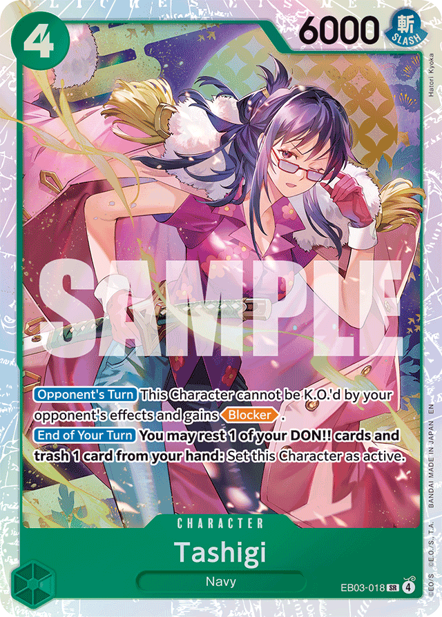 Tashigi EB03-018
