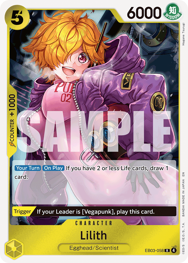 Lilith EB03-058