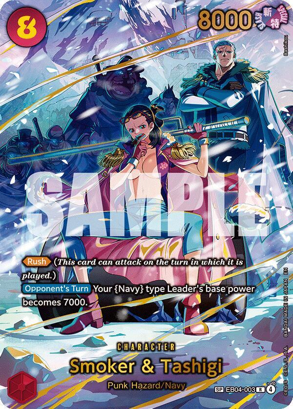 Smoker & Tashigi EB04-003