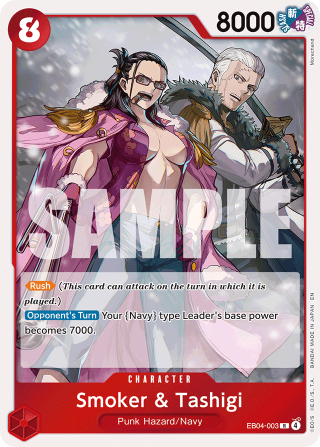 Smoker & Tashigi EB04-003