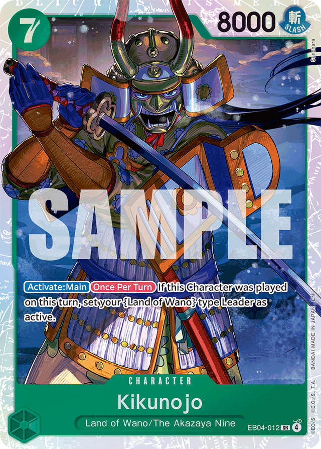 Kikunojo EB04-012