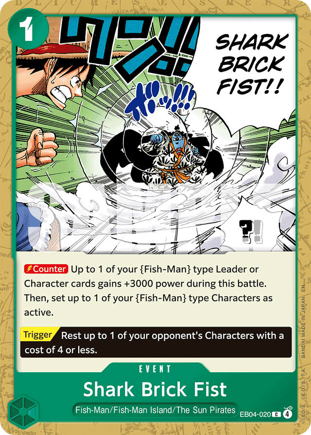 Shark Brick Fist EB04-020