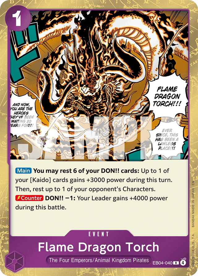 Flame Dragon Torch EB04-040