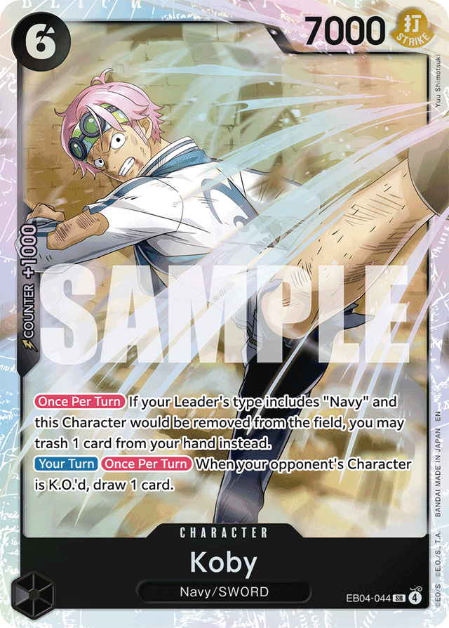 Koby EB04-044