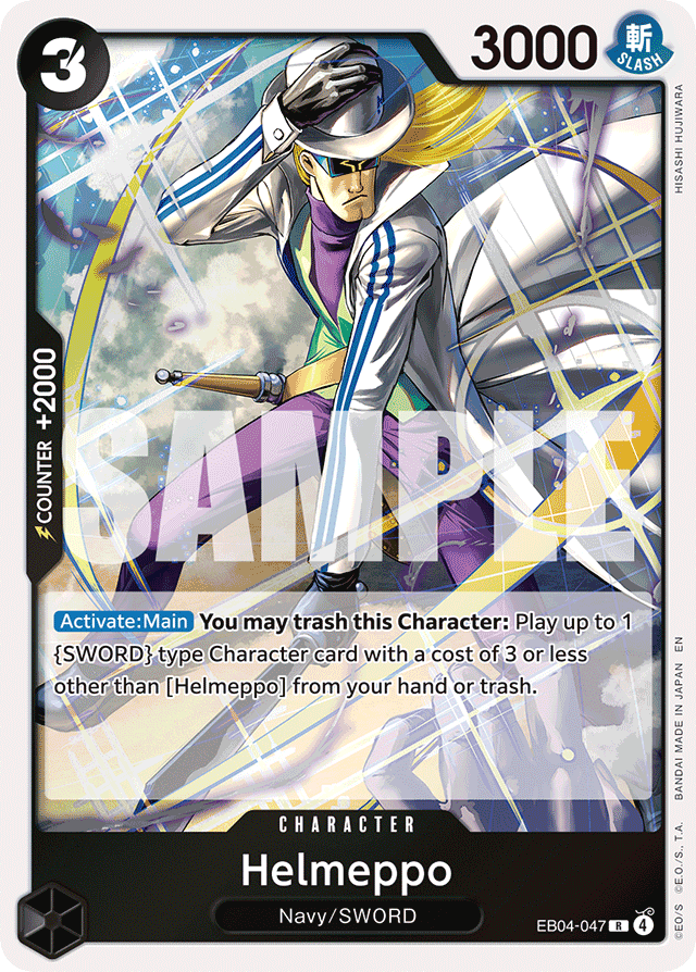 Helmeppo EB04-047