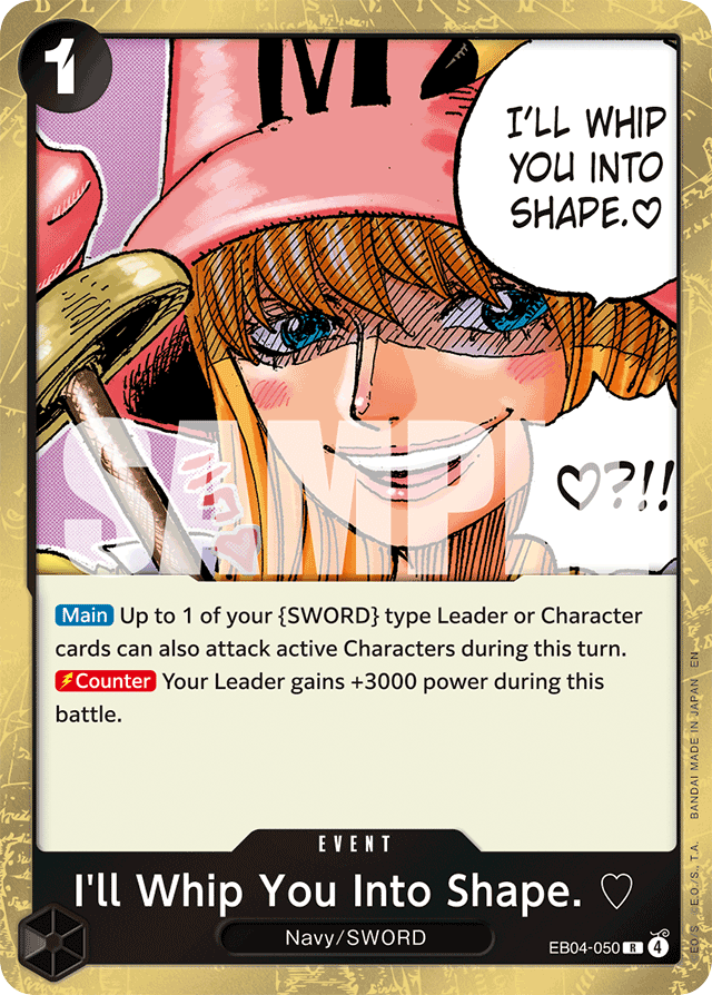 I'll Whip You Into Shape. ♡ EB04-050