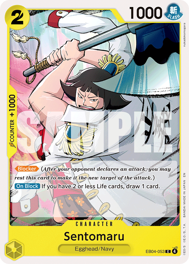 Sentomaru EB04-053