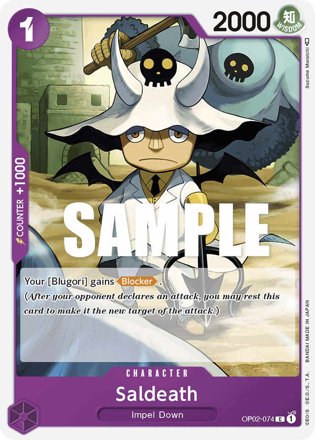 Saldeath OP02-074