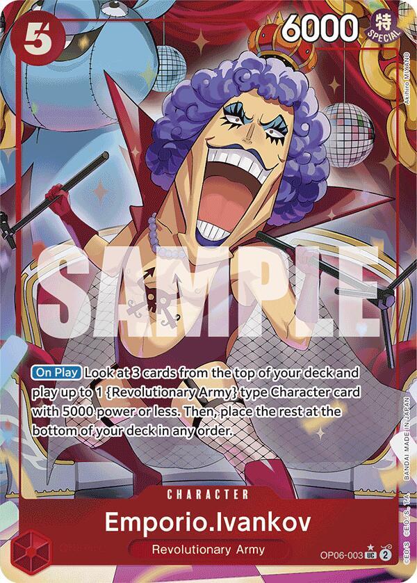 Emporio.Ivankov OP06-003