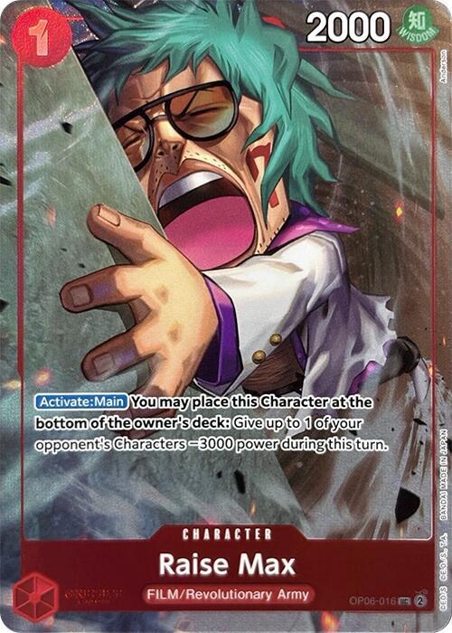 Raise Max OP06-016