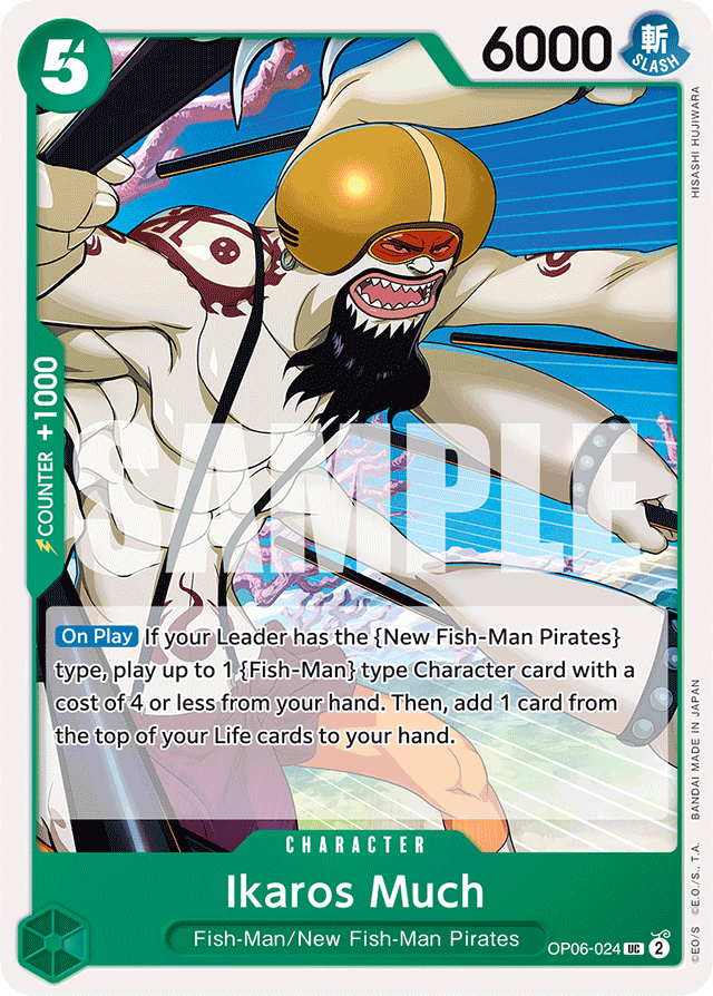 Ikaros Much OP06-024