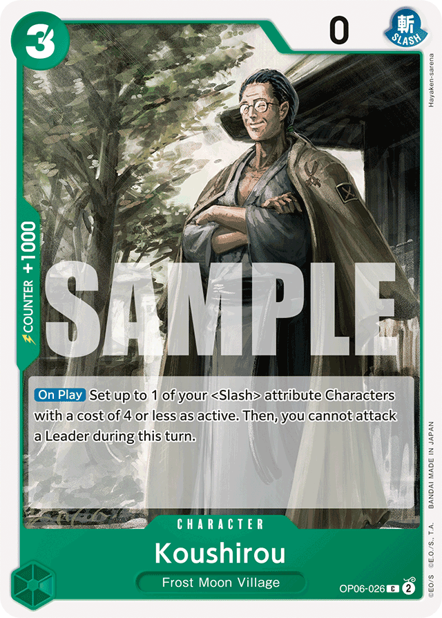 Koushirou OP06-026