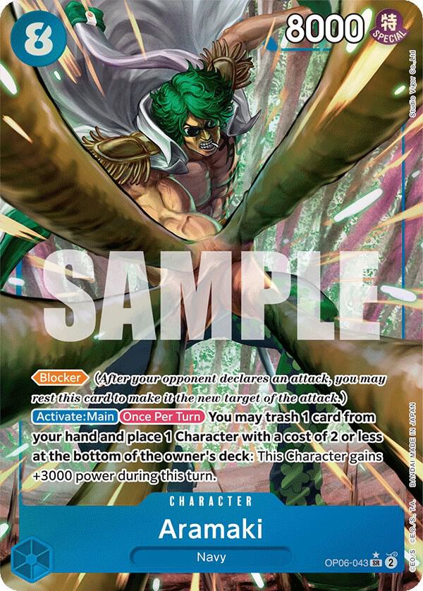 Aramaki OP06-043