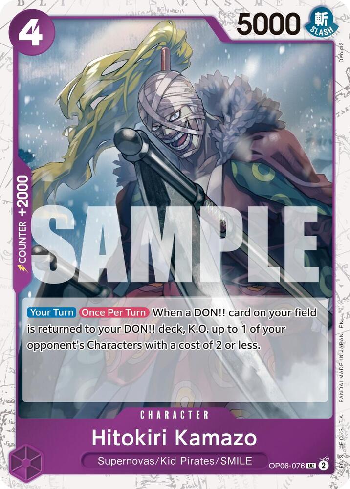 Hitokiri Kamazo OP06-076