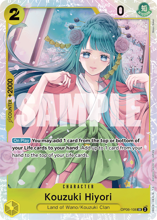Kouzuki Hiyori OP06-106