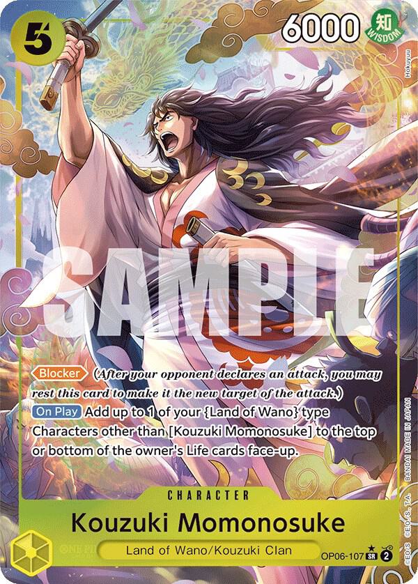 Kouzuki Momonosuke OP06-107