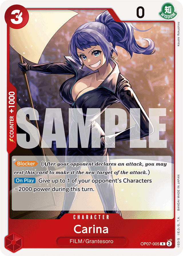 Carina OP07-005