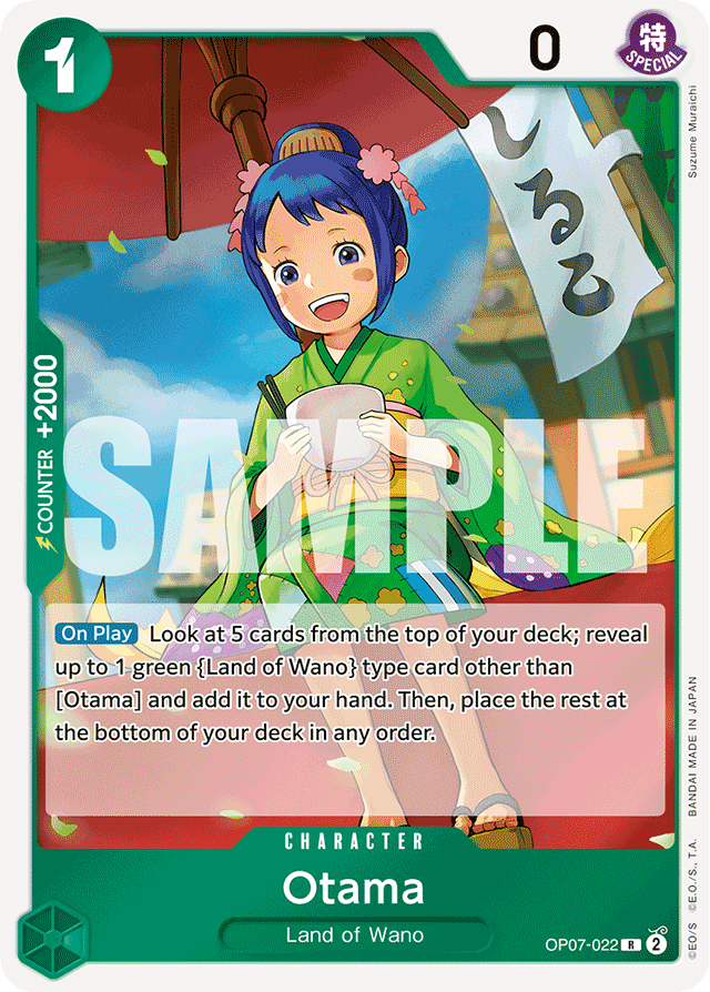 Otama OP07-022