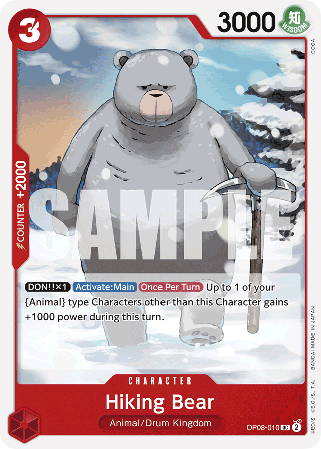 Hiking Bear OP08-010