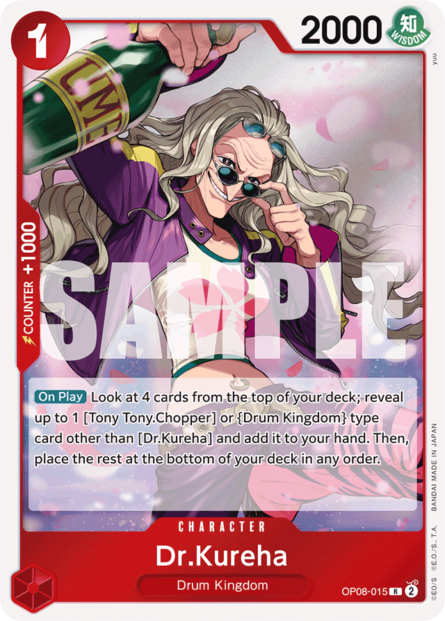 Dr.Kureha OP08-015