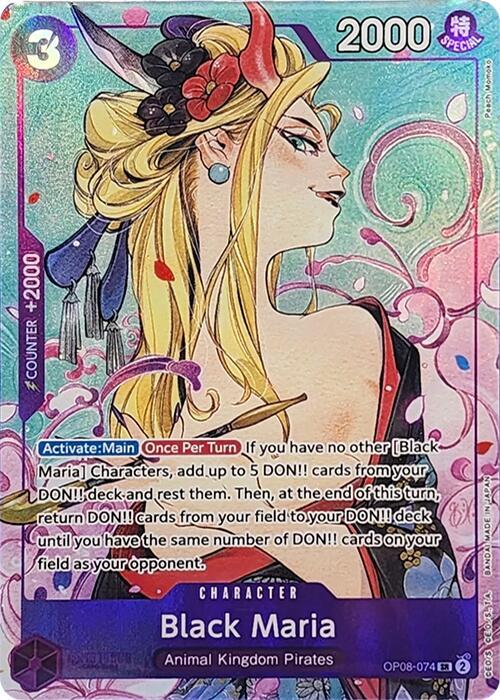 Black Maria OP08-074