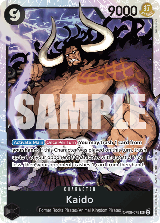 Kaido OP08-079