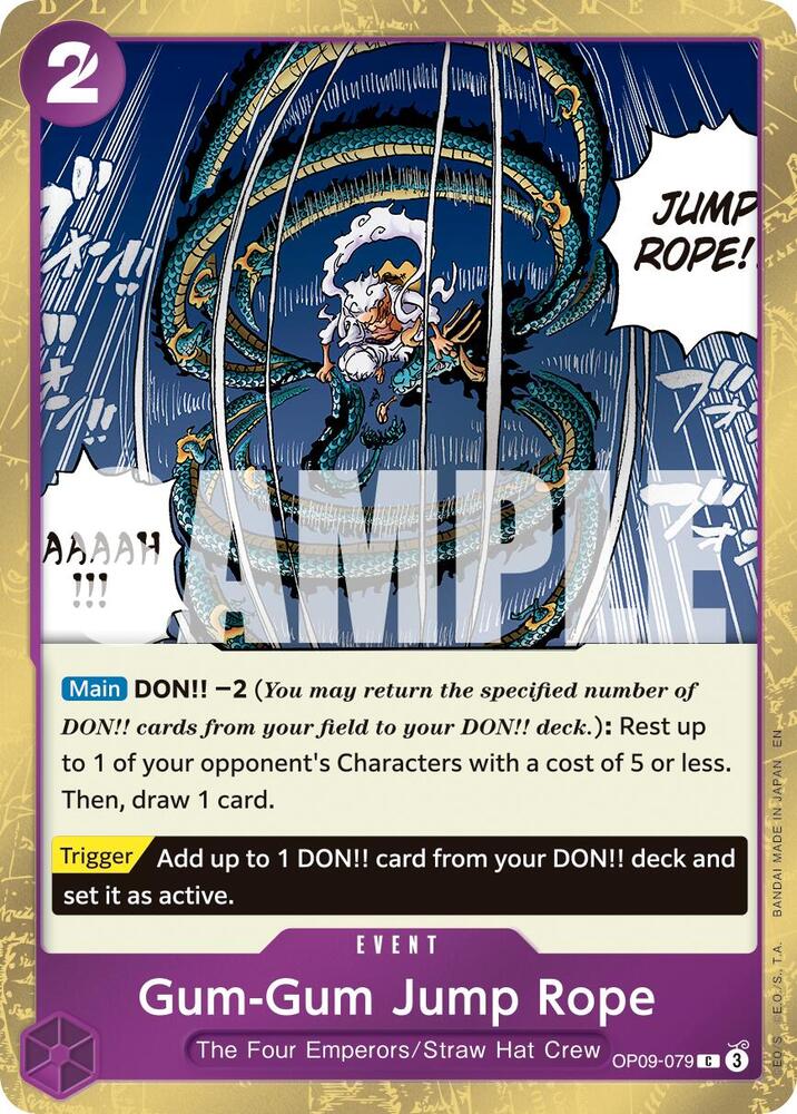 Gum-Gum Jump Rope OP09-079