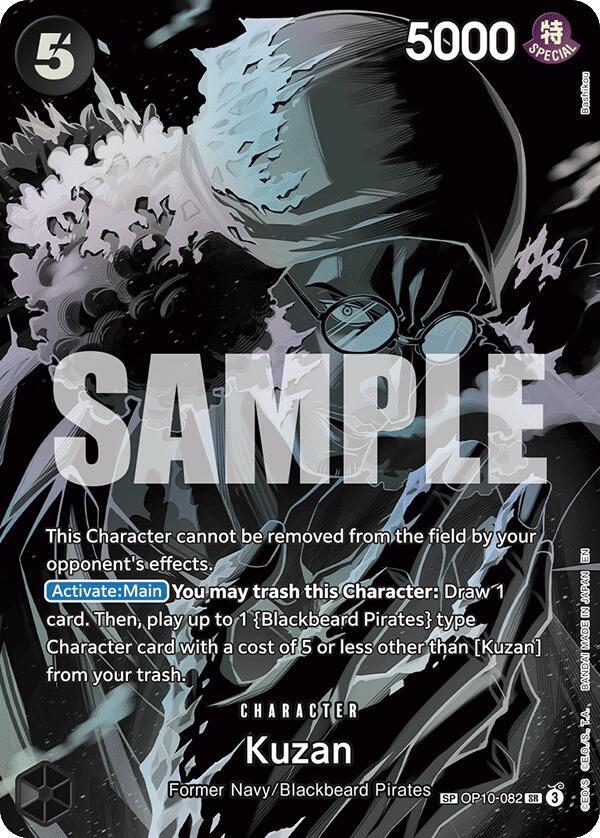Kuzan OP10-082
