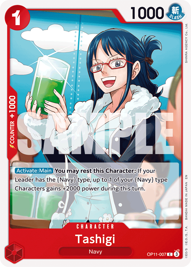Tashigi OP11-007