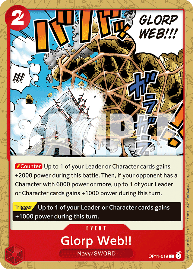 Glorp Web!! OP11-019