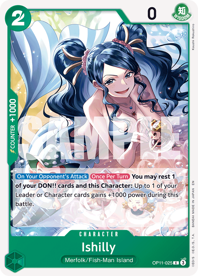 Ishilly OP11-025