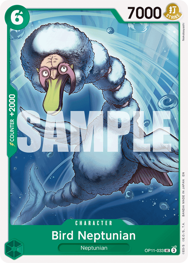 Bird Neptunian OP11-033