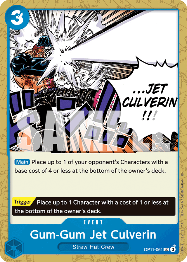 Gum-Gum Jet Culverin OP11-061