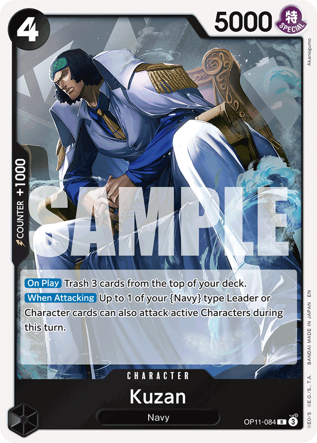 Kuzan OP11-084