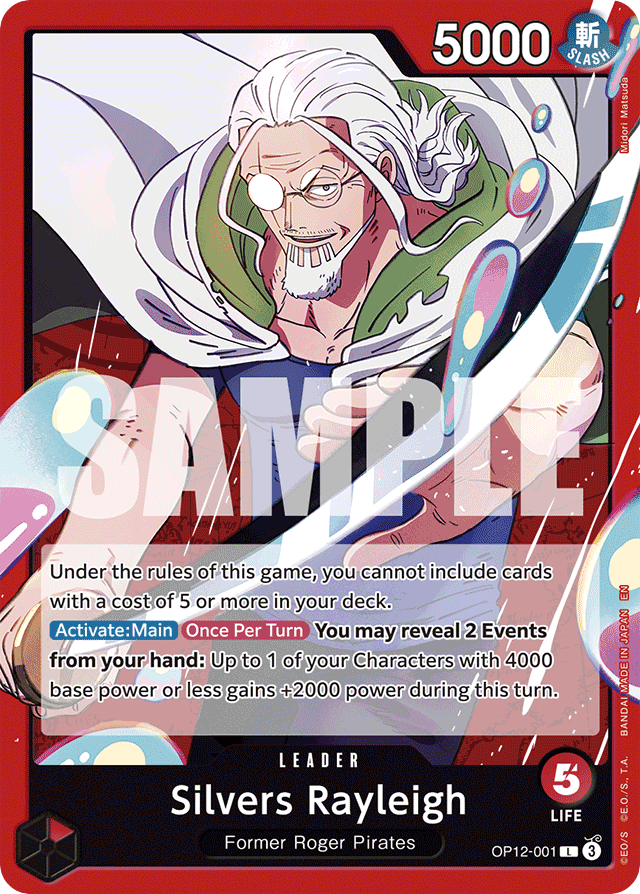 Silvers Rayleigh OP12-001