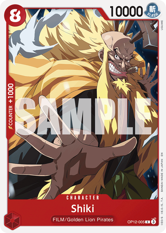 Shiki OP12-005