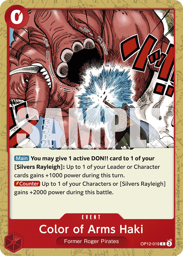 Color of Arms Haki OP12-019