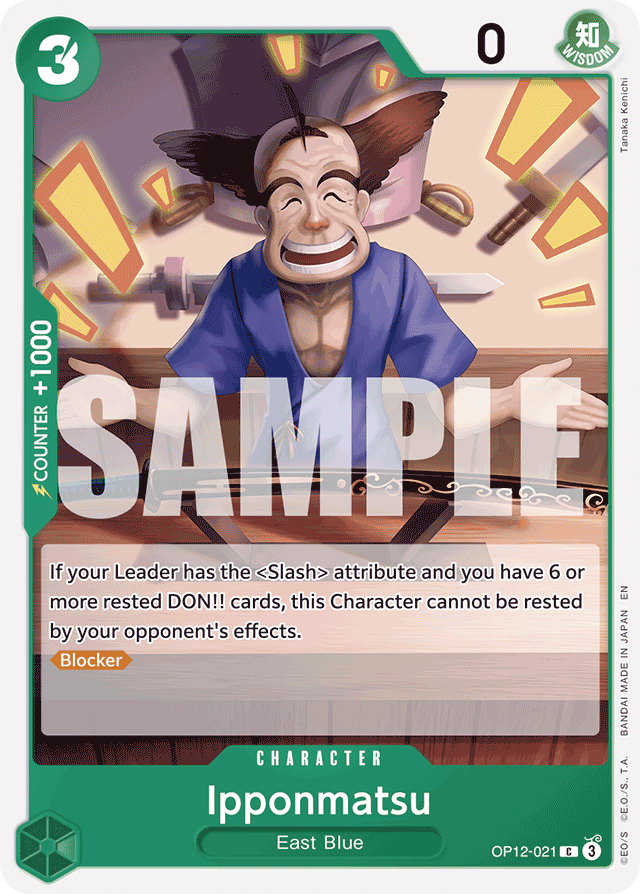 Ipponmatsu OP12-021