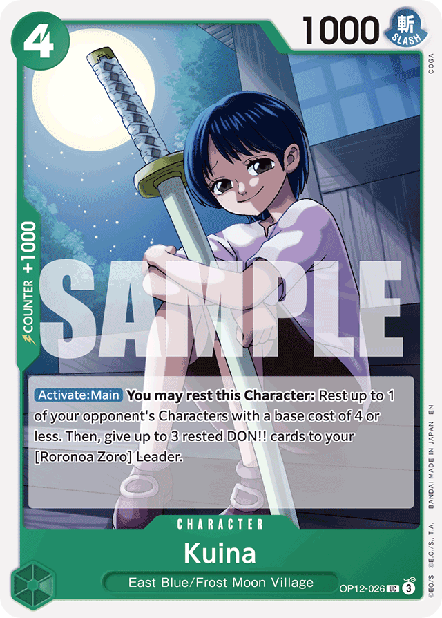 Kuina OP12-026