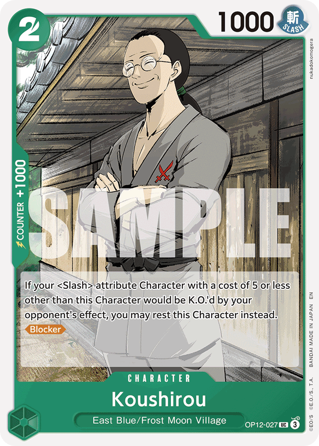 Koushirou OP12-027