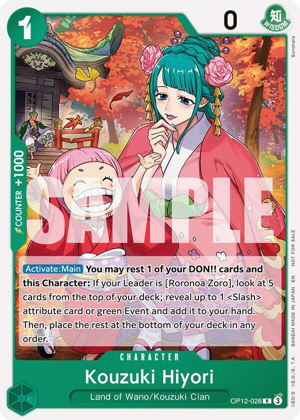 Kouzuki Hiyori OP12-028