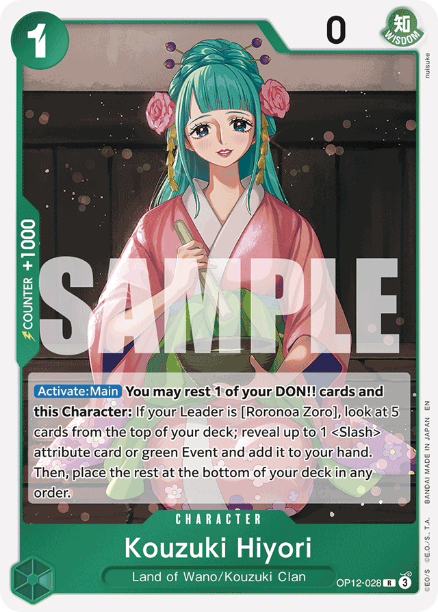 Kouzuki Hiyori OP12-028