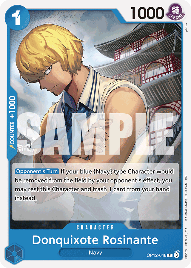Donquixote Rosinante OP12-048