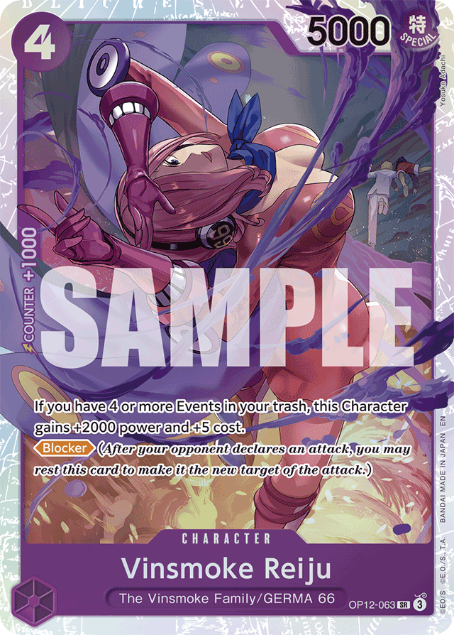 Vinsmoke Reiju OP12-063